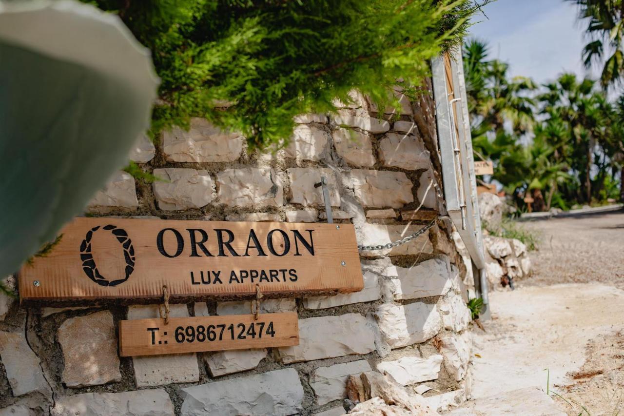 Orraon Lux Aparts Preveza Exterior photo